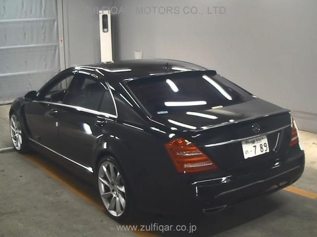 MERCEDES BENZ S CLASS 2006 Image 2