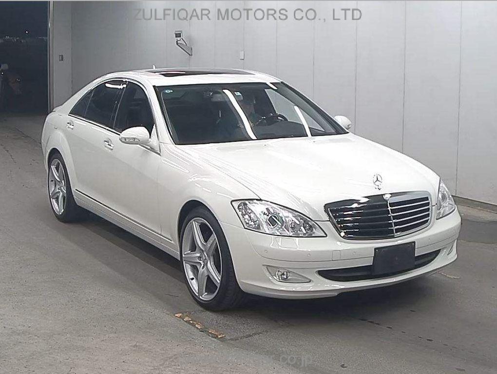 MERCEDES BENZ S CLASS 2010 Image 1