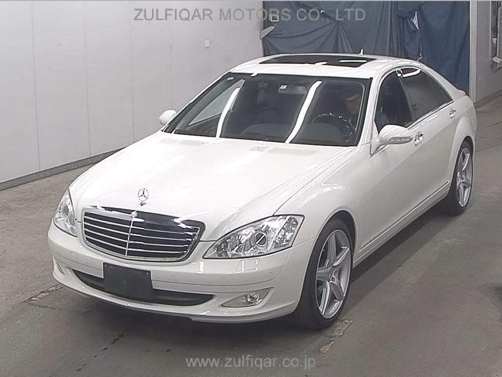 MERCEDES BENZ S CLASS 2010 Image 4