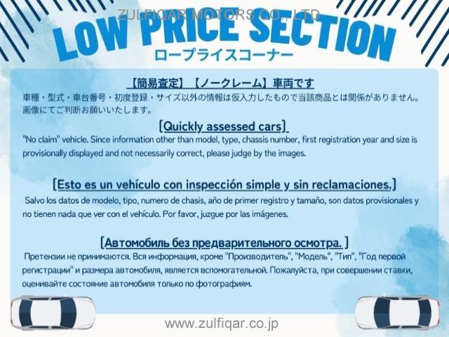 BMW 5 SERIES 2007 Image 2