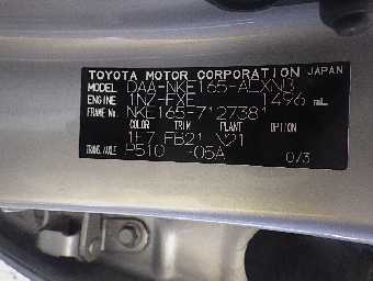 HONDA FIT 2016 Image 8