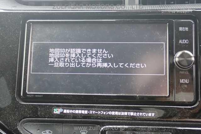 TOYOTA AQUA 2018 Image 7