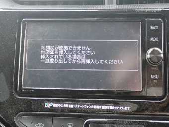 TOYOTA AQUA 2018 Image 6