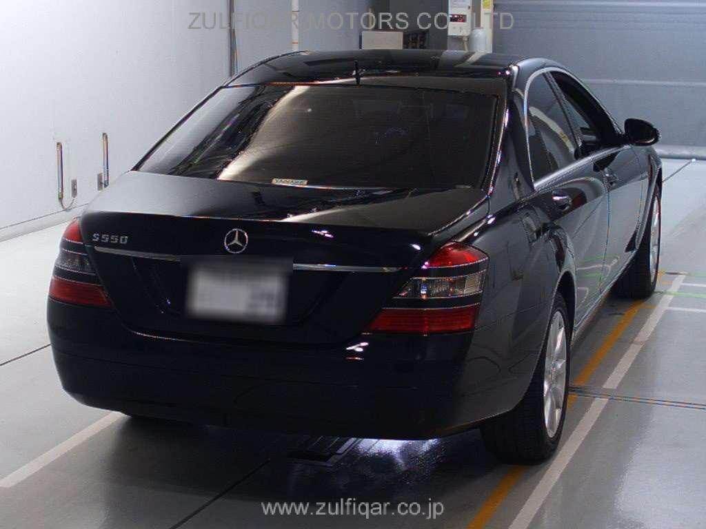 MERCEDES BENZ S CLASS 2009 Image 2