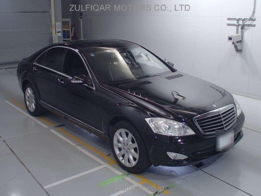 MERCEDES BENZ S CLASS 2009 Image 5