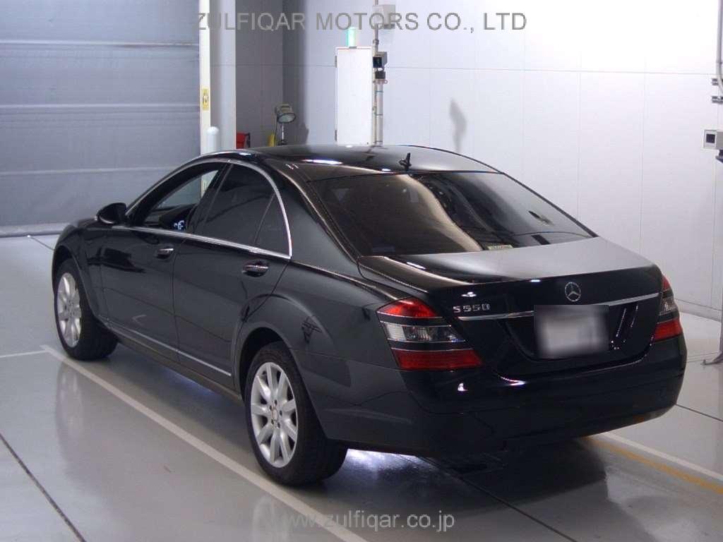 MERCEDES BENZ S CLASS 2009 Image 6