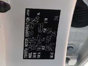 TOYOTA COROLLA AXIO 2017 Image 13