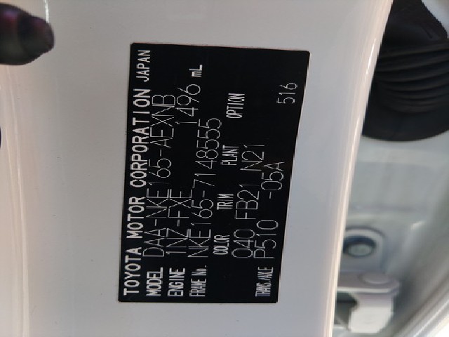 TOYOTA COROLLA AXIO 2017 Image 19