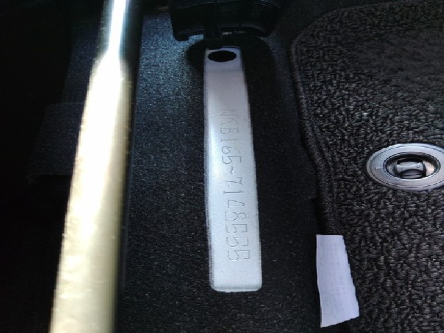 TOYOTA COROLLA AXIO 2017 Image 20