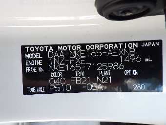 TOYOTA COROLLA AXIO 2015 Image 18