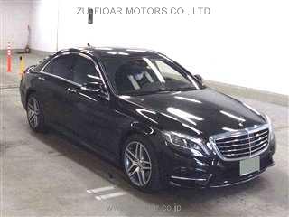 MERCEDES BENZ S CLASS 2014 Image 1