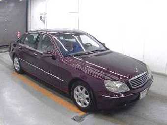 MERCEDES BENZ S CLASS 1999 Image 1