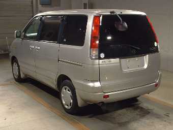 TOYOTA TOWNACE NOAH 2001 Image 4