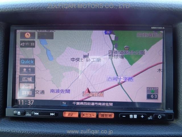 NISSAN NV350 CARAVAN WAGON 2016 Image 7