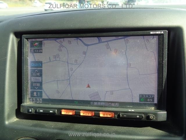 NISSAN NV200 VANETTE 2019 Image 7