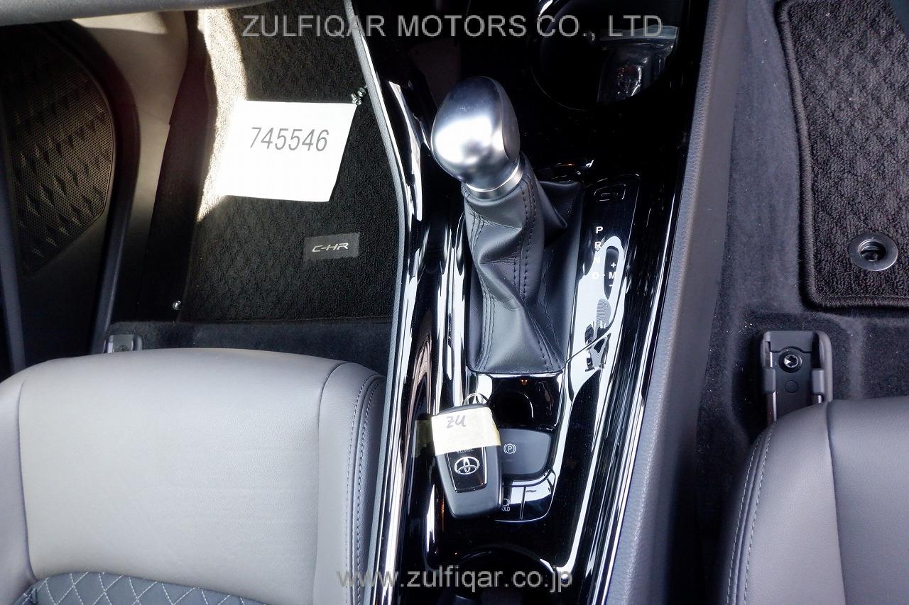 TOYOTA C-HR 2020 Image 12