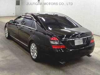 MERCEDES BENZ S CLASS 2006 Image 2