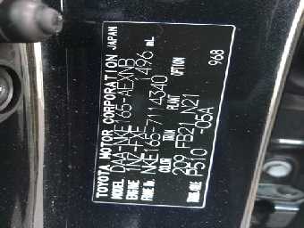 TOYOTA COROLLA AXIO 2015 Image 19