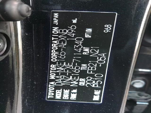 TOYOTA COROLLA AXIO 2015 Image 25