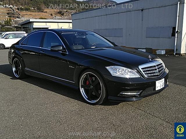MERCEDES BENZ S CLASS 2009 Image 1