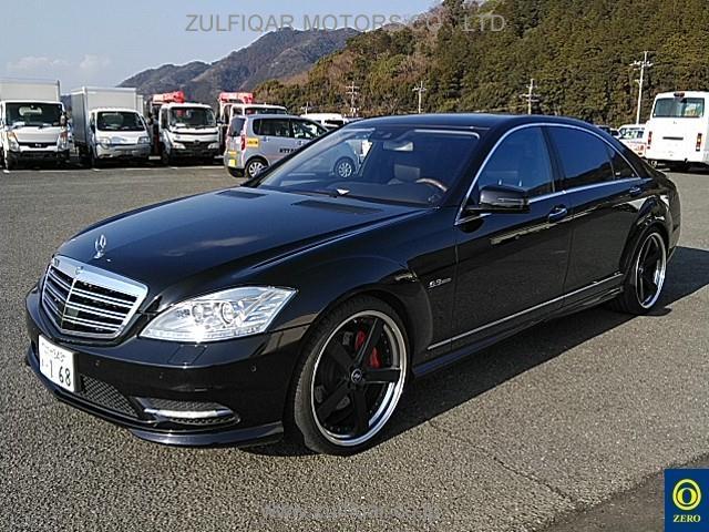 MERCEDES BENZ S CLASS 2009 Image 3