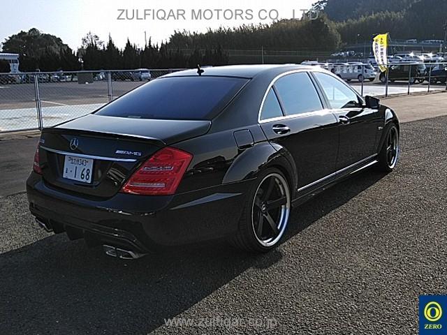 MERCEDES BENZ S CLASS 2009 Image 4
