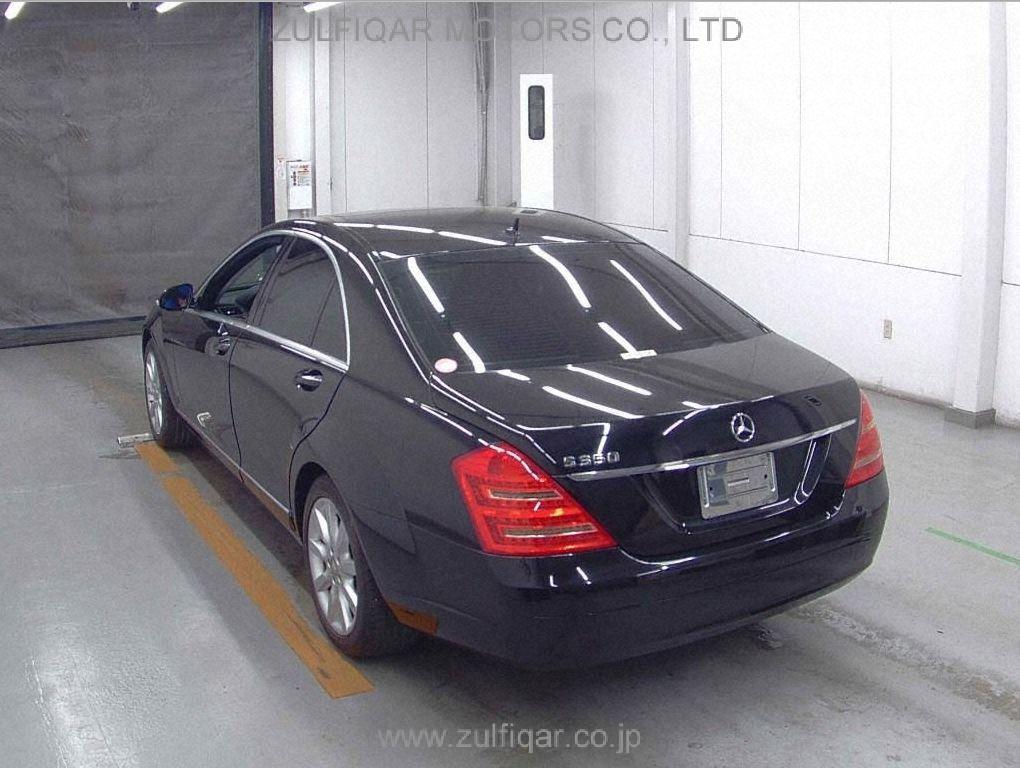 MERCEDES BENZ S CLASS 2007 Image 2