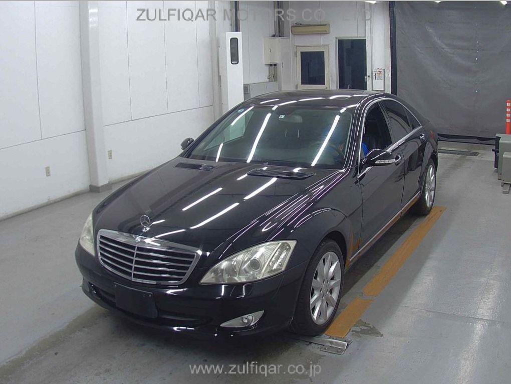 MERCEDES BENZ S CLASS 2007 Image 4