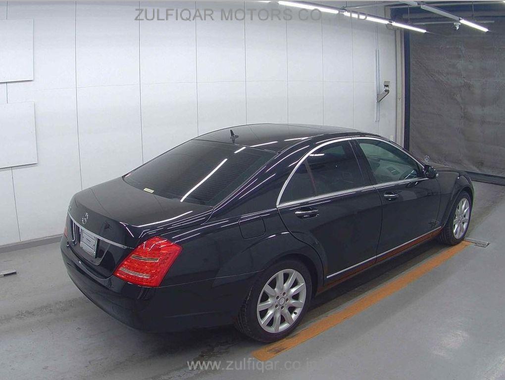 MERCEDES BENZ S CLASS 2007 Image 5