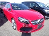 MERCEDES BENZ A CLASS 2018 Image 26