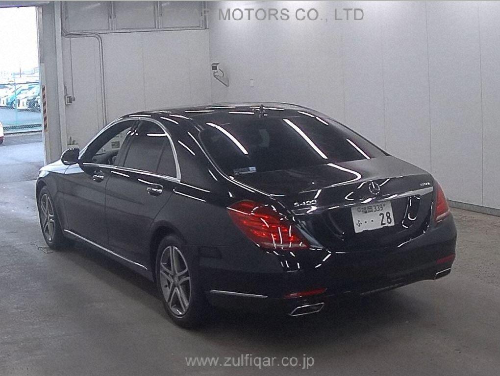 MERCEDES BENZ S CLASS 2014 Image 2