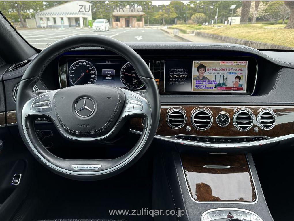 MERCEDES BENZ S CLASS 2014 Image 11