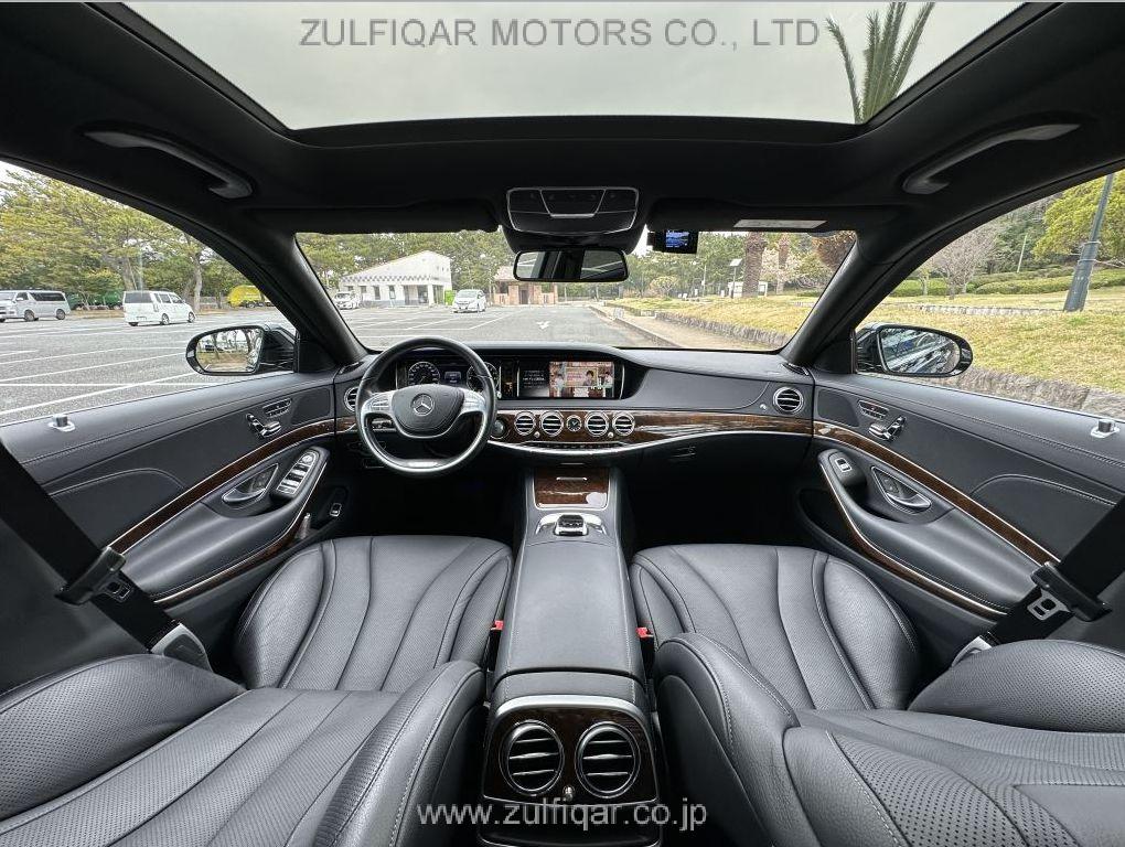 MERCEDES BENZ S CLASS 2014 Image 12