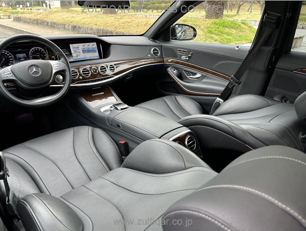 MERCEDES BENZ S CLASS 2014 Image 20