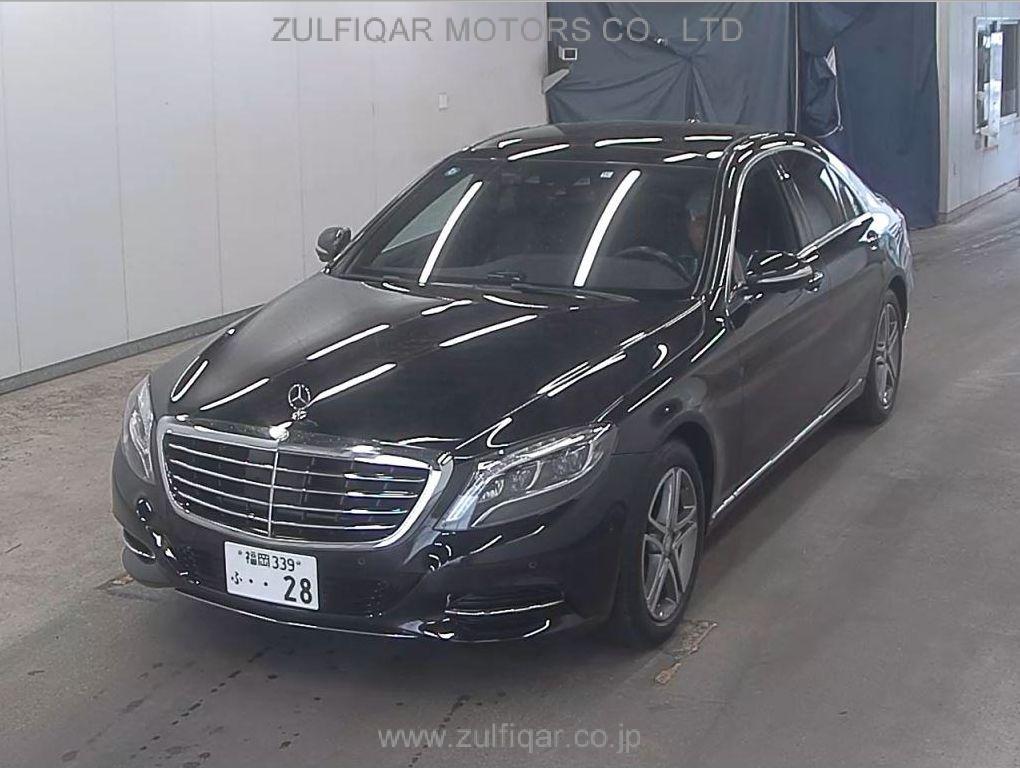 MERCEDES BENZ S CLASS 2014 Image 4