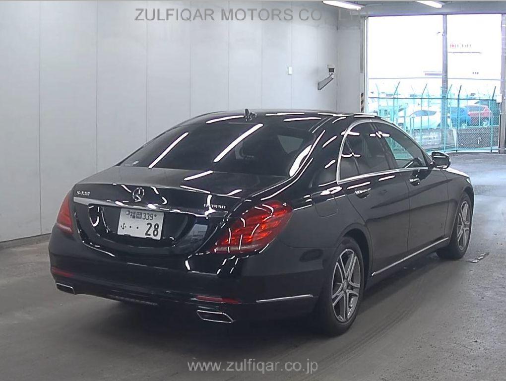 MERCEDES BENZ S CLASS 2014 Image 5