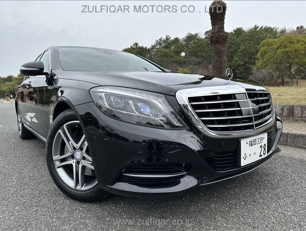 MERCEDES BENZ S CLASS 2014 Image 7