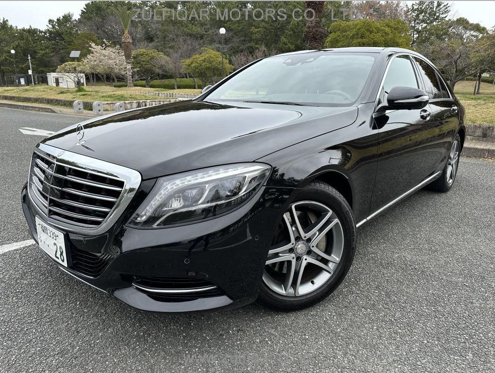 MERCEDES BENZ S CLASS 2014 Image 9