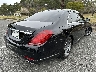 MERCEDES BENZ S CLASS 2014 Image 10