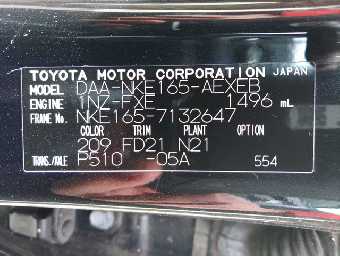 TOYOTA COROLLA AXIO 2016 Image 23