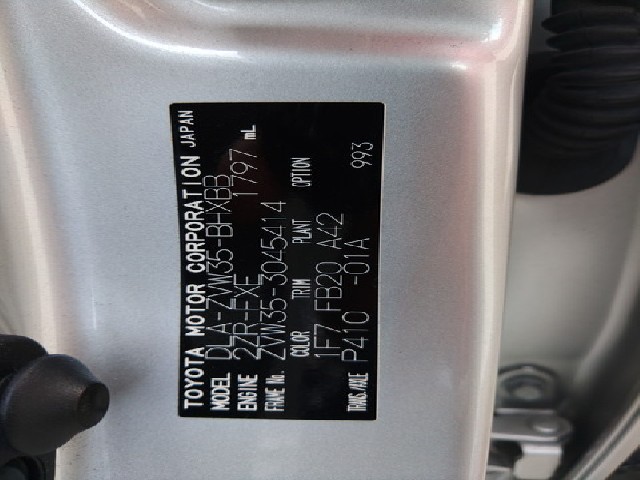 TOYOTA PRIUS PHV 2013 Image 28