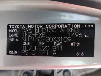 TOYOTA VITZ 2018 Image 21