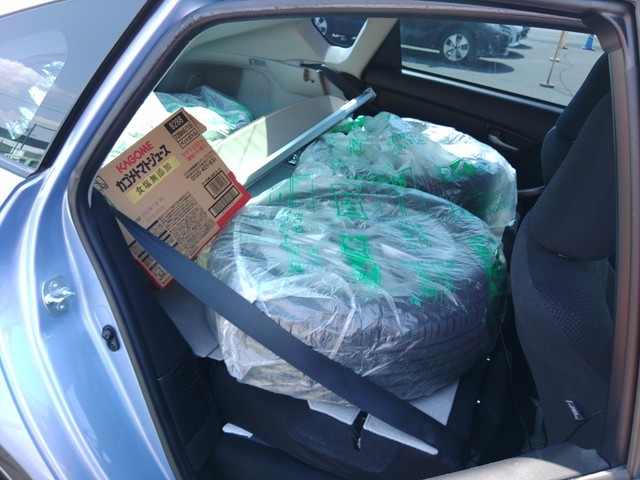 TOYOTA PRIUS PHV 2014 Image 32