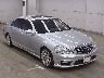 MERCEDES BENZ S CLASS 2007 Image 1