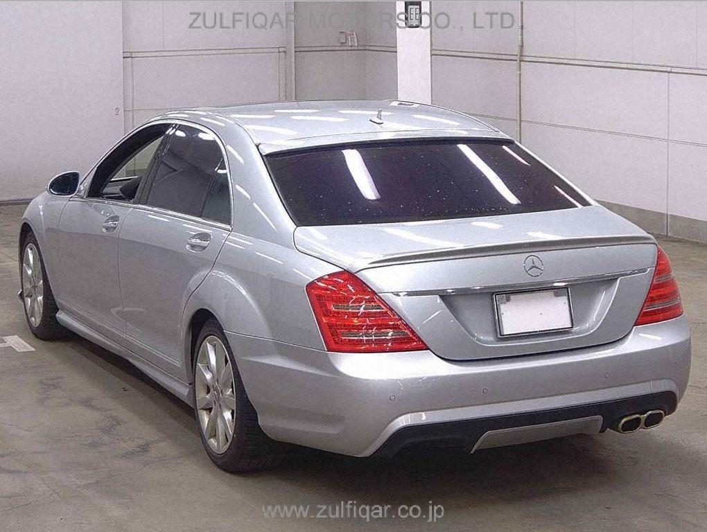 MERCEDES BENZ S CLASS 2007 Image 2