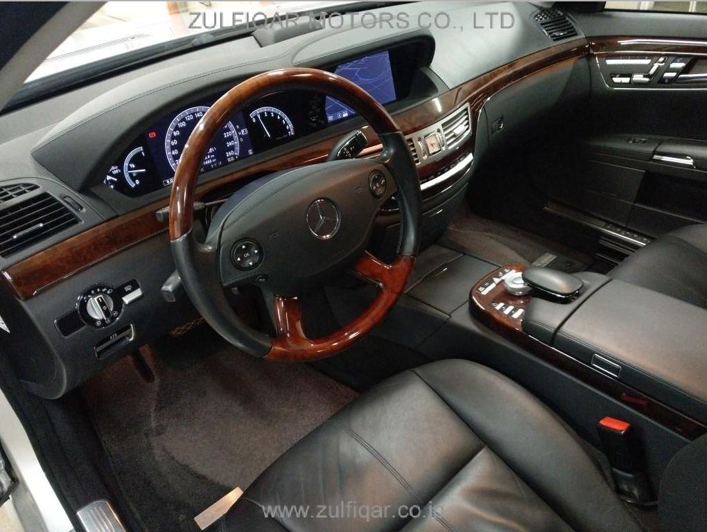 MERCEDES BENZ S CLASS 2007 Image 3