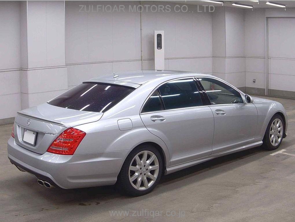 MERCEDES BENZ S CLASS 2007 Image 5