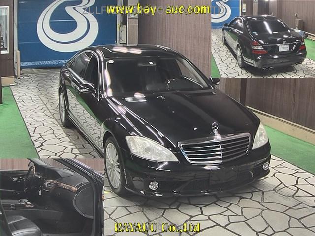 MERCEDES BENZ S CLASS 2006 Image 6