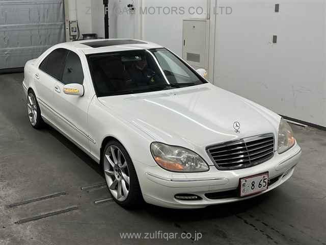 MERCEDES BENZ S CLASS 2004 Image 1