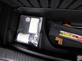 MAZDA PREMACY 2017 Image 27